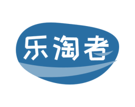 乐淘者