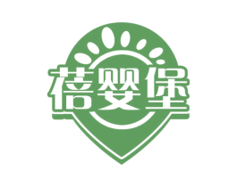 蓓婴堡