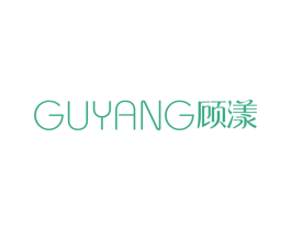 顾漾