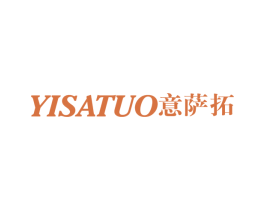 意萨拓