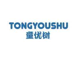 童优树