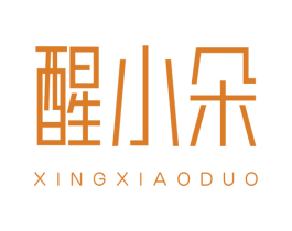 醒小朵