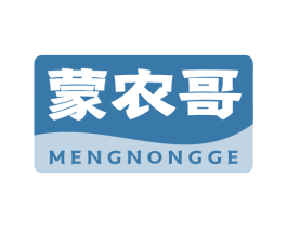 蒙农哥