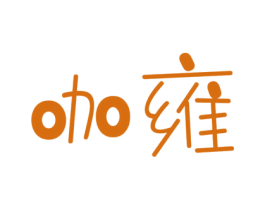 咖雍