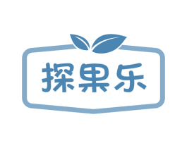 探果乐