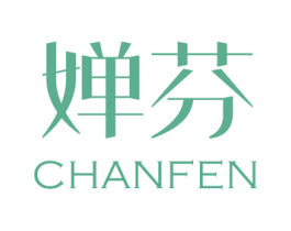 婵芬