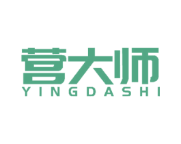 营大师