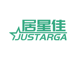 居星佳 JUSTARGA