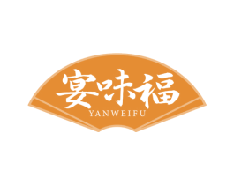 宴味福