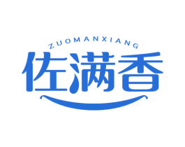 佐满香