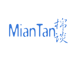 棉谈