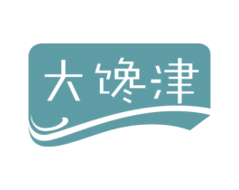 大馋津