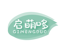 启萌哆