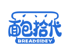 面包拾代  BREADSIDEY