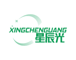 星辰光