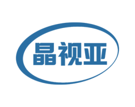 晶视亚 第09类科学仪器商标转让 注册号55765558