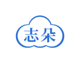 志朵