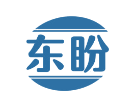 东盼