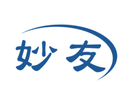 妙友