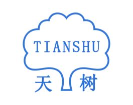 天树