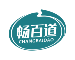 畅百道