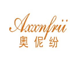 奥伲纷 AXXNFRII