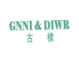 古棣   GNNI&DIWR