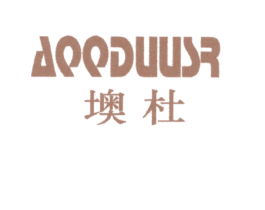 墺杜     AQQDUUSR
