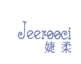 婕柔 JEEROOCI