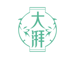 大湃