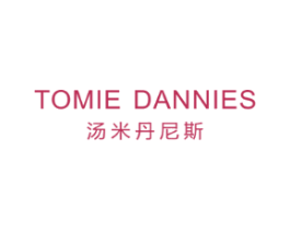 汤米丹尼斯  TOMIE DANNIES