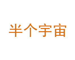 商标效果图
