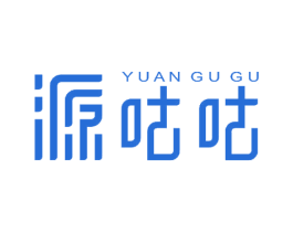 源咕咕