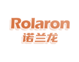 ROLARON 诺兰龙