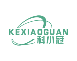 科小冠