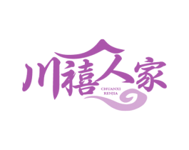 川禧人家 第43类餐饮酒店商标转让 注册号79764669