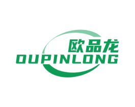 欧品龙