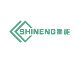 狮能