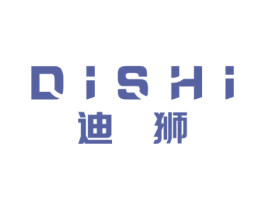 迪狮