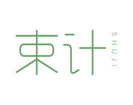 束计
