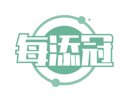 每添冠 第29类食品商标转让 注册号77256755