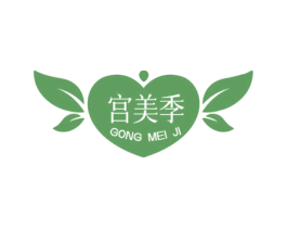 宫美季