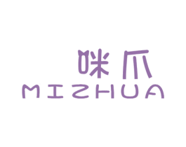 咪爪