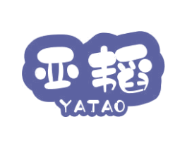 亚韬