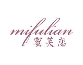 蜜芙恋