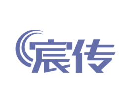 宸传