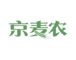 京麦农