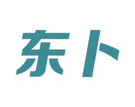 东卜