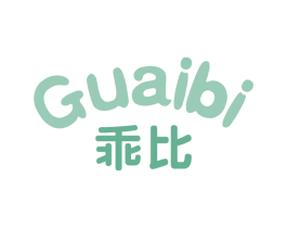 乖比