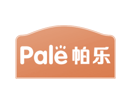 帕乐
